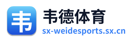 韦德体育